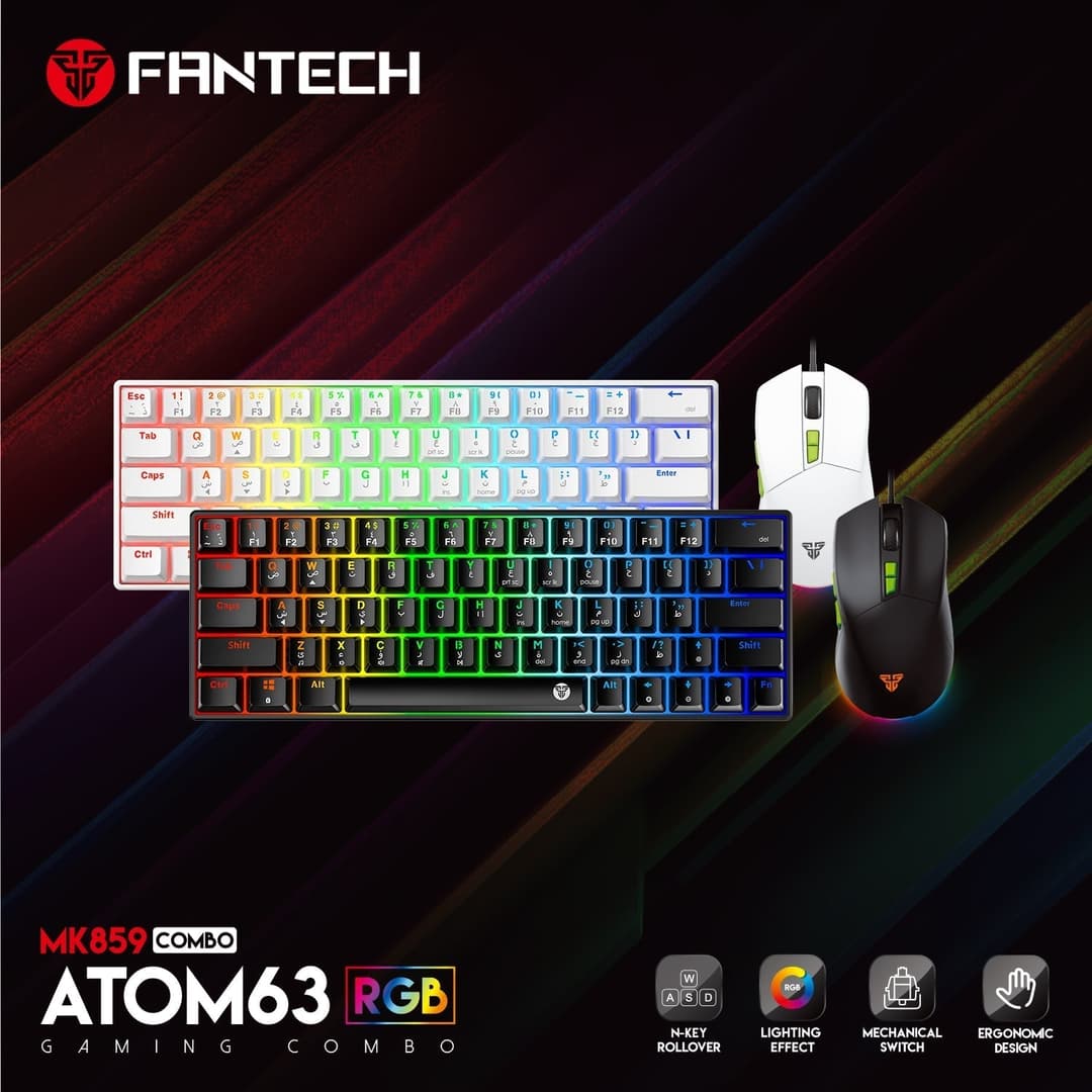 Atom63 Mk859c
