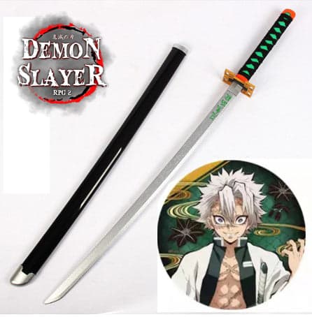 Demon Slayer Sword