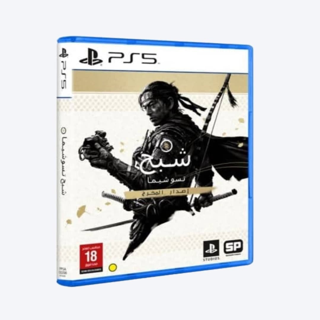 Ghost of Tsushima Director's Cut