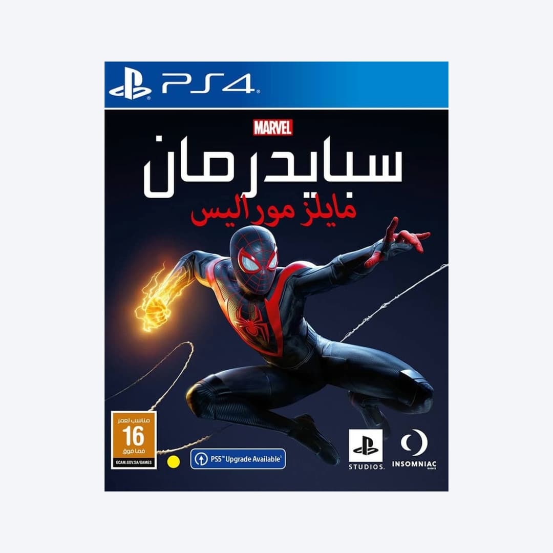 Marvel's Spider-Man: Miles Morales