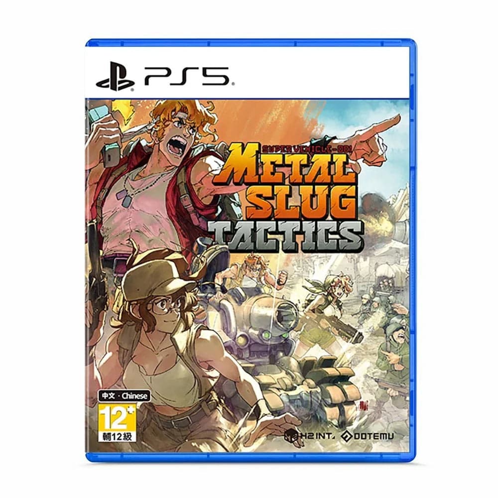 Metal Slug Tactics