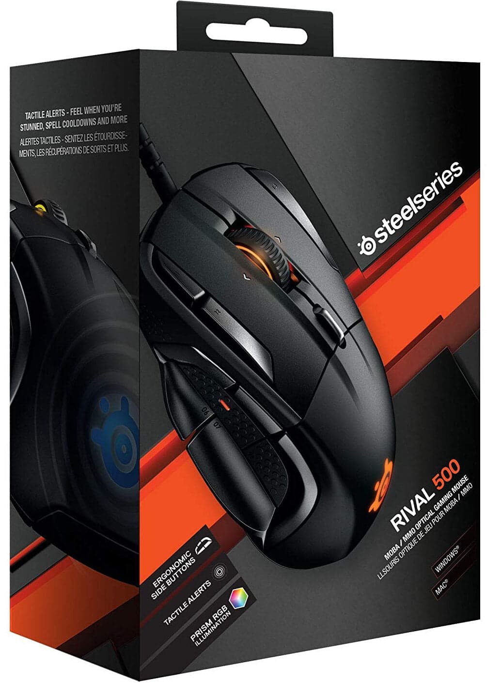Rival 500